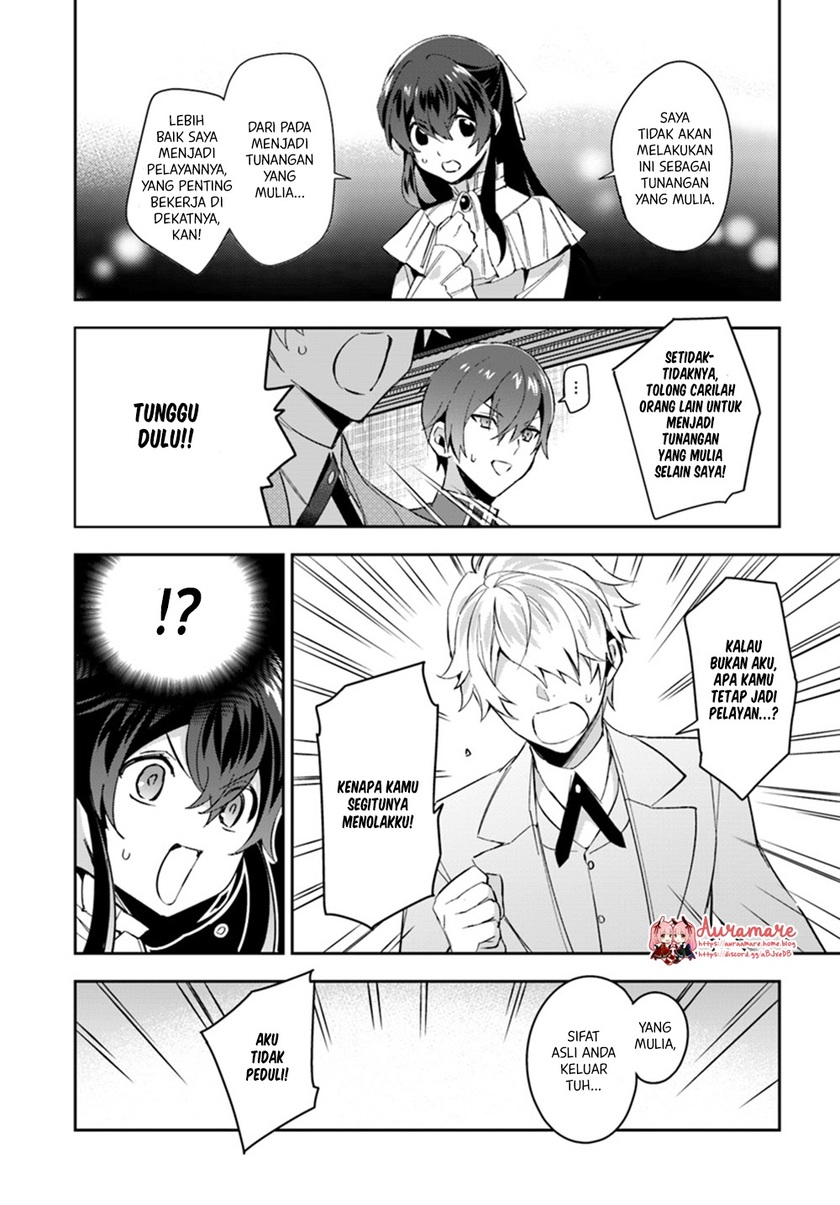 Dazzling Prince! Chapter 04.2 Gambar 14